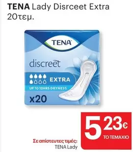 Up - Lady Discreet Extra