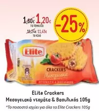 Elite - Crackers