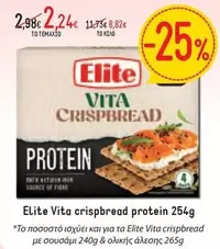 Elite - Vita crispbread protein