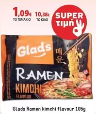 Ramen Kimchi Flavour