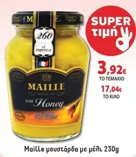 μουστάρδα με μέλι