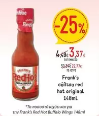 Red - Hot Original