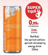 Red - the apricot edition apricot-strawberry energy drink