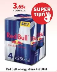 Red - Energy Drink