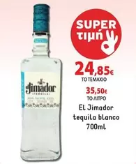 Tequila Blanco