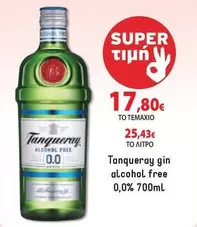 Free - gin alcohol free 0,0% 700ml