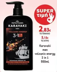 volcanic energy 3 in 1