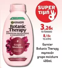 Botanic Therapy σαμπουάν grape moisture