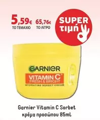 Vitamin C Sorbet Hydrating Sorbet Cream