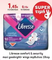 Comfort - comfort & security maxi goodnight+ wings