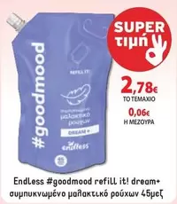 It - goodmood refill it! dream+