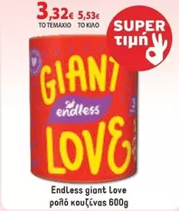 Love - Endless ρολό κουζίνας 600g