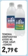 Pink - ΑΝΘΡΑΚΟΥΧΟ 6Χ500 ML -PINK GRAP. -ΛΕΜΟΝΙ