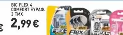 Comfort - FLEX 4 COMFORT