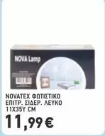 Nova - ΦΩΤΙΣΤΙΚΟ ΕΠΙΤΡ. ΣΙΔΕΡ. ΛΕΥΚΟ 11X35Y CM