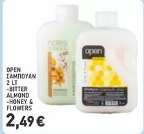 Open - OPEN ΣΑΜΠΟΥΑΝ