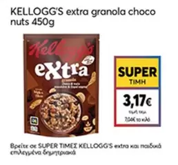 Extra Granola Choco Nuts