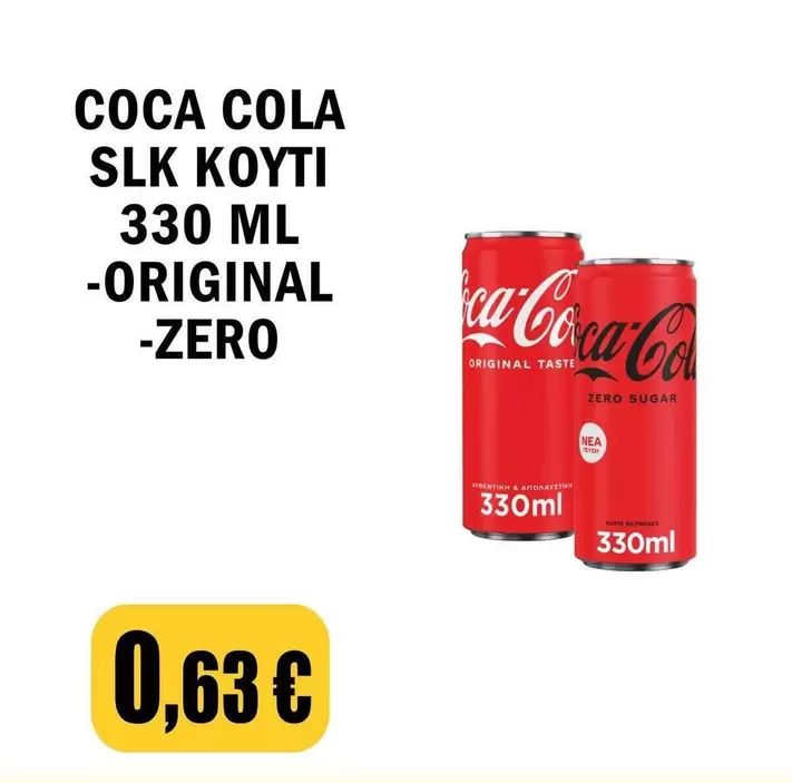 Coca Cola - SLK KOYTI 330 ML -ORIGINAL -ZERO