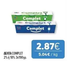 Complet