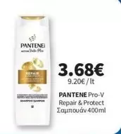 Repair & Protect Shampoo