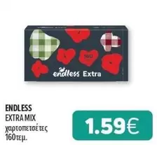 Mix - ENDLESS EXTRA MIX χαρτοπετσέτες