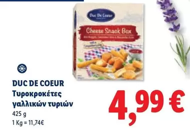 Box - Cheese Snack