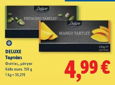 Tartaki