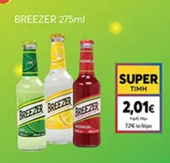 BREEZER