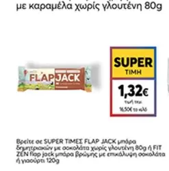 FLAP JACK