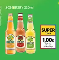 SOMERSBY 330ml