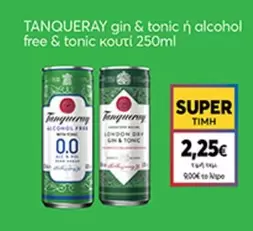 Free - gin & tonic ή alcohol free & tonic κουτί 250ml
