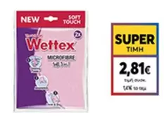 New - MICROFIBRE
