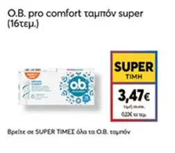 Pro - Comfort Tampons Super
