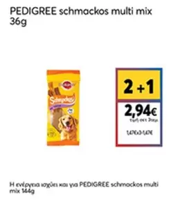 Mix - Schmackos Multi