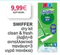Fresh - dry kit clean & fresh