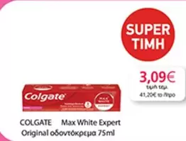 White - Max Expert Original οδοντόκρεμα