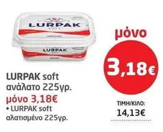 LURPAK soft