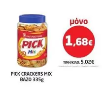Mix - CRACKERS MIX