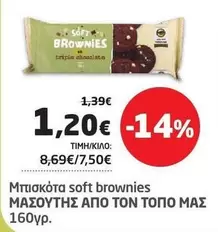 Soft Brownies Triple Chocolate