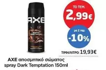 Dark - αποσμητικό σώματος spray Temptation