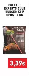 Club - EXPERTS CLUB BURGER