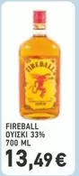 ΟΥΙΣΚΙ 33% 700 ML