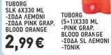 Pink - SLK 6X330 ML -ΣΟΔΑ ΛΕΜΟΝΙ -ΣΟΔΑ PINK GRAP. BLOOD ORANGE