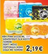 Pink - PINK 6X330 ML
