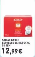 Cos - ΚΑΦΕΣ ESPRESSO ΣΕ ΚΑΨΟΥΛΑ