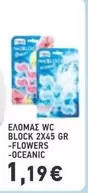 Flowers - WC BLOCK 2X45 GR -FLOWERS -OCEANIC