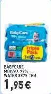 Baby - BABYCARE MOP/AA 99% WATER 3X72 TEM