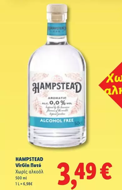 Free - Virgin 0,0% Alcohol