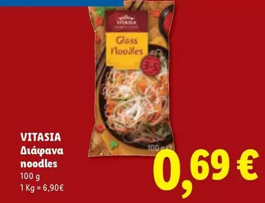 Glass - Noodles