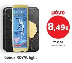 Light - Gouda ROYAL light